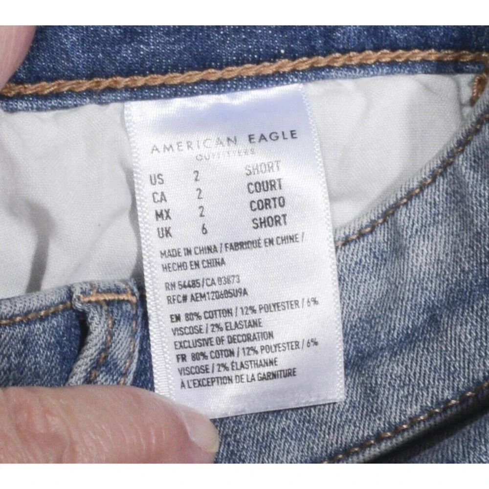 American Eagle Ne(x)t Level Stretch Hi-Rise Distressed Patched Jegging Size 2 - Picture 6 of 6